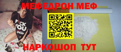 бутик Аргун