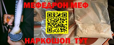 кристаллы Апрелевка