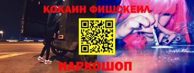 кристаллы Апрелевка