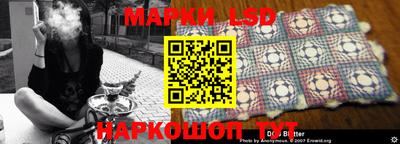 бутик Аргун