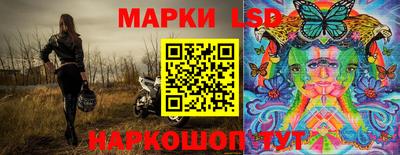 кристаллы Апрелевка