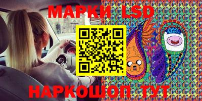 бутик Аргун