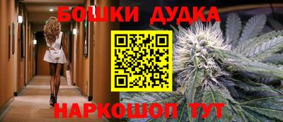 кристаллы Апрелевка