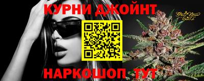 бутик Аргун