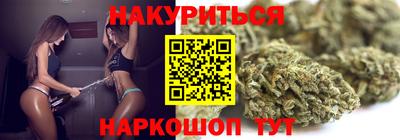 кристаллы Апрелевка