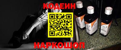 дистиллят марихуана Апшеронск