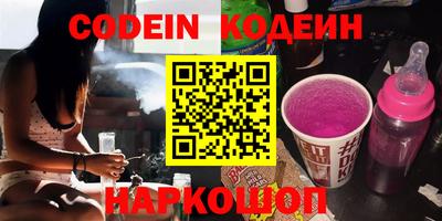 кристаллы Апрелевка