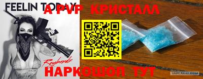 бутик Аргун