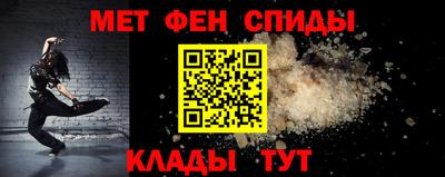 кристаллы Апрелевка