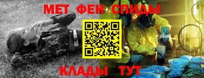 бутик Аргун