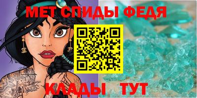 бутик Аргун