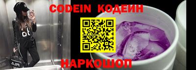 бутик Аргун